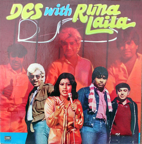 D.C.S. With Runa Laila – D.C.S. With Runa Laila - 1983