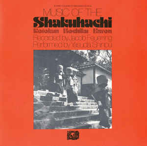 Yasuda Shinpu - Music Of The Shakuhachi - 1975