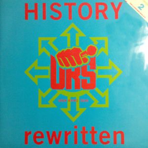 URS – History Rewritten - 1991