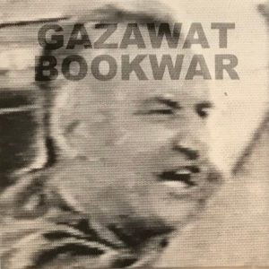 Читай Букварь | Bookwar / Gazawat – Split - 2017
