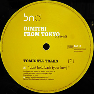 Dimitri From Paris – Tomigaya Traks - 2000