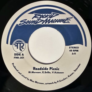Rockid Sound Machine – Roadside Picnic - 2026