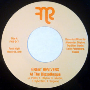 Great Revivers