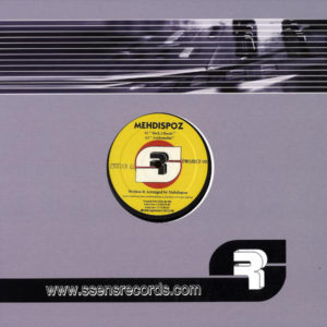 Mehdispoz – Mehdispoz EP - 2005
