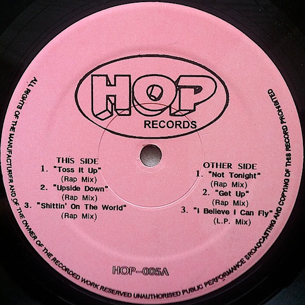 Various – Hop 005 - 1996