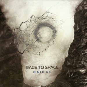 Race To Space – Baikal - 2013