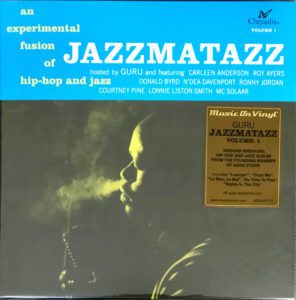 Guru – Jazzmatazz (Volume 1) - 2022
