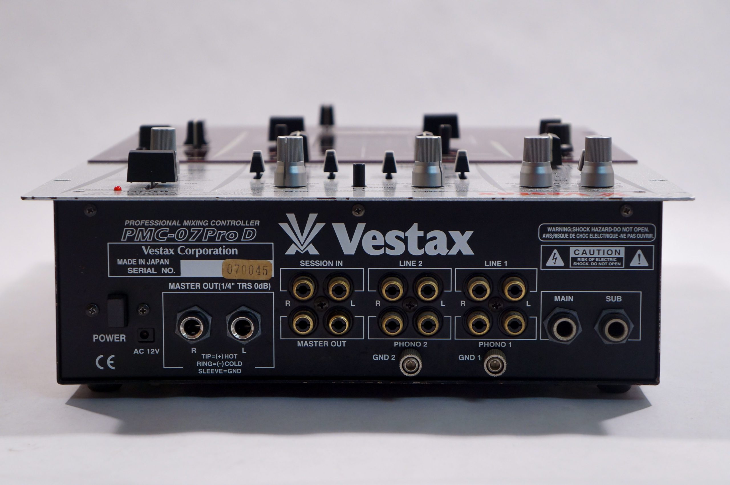 Vestax PMC 07 Pro D Samurai - ONKAI MASTER