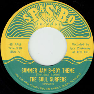 Soul Surfers