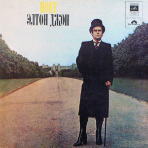 Elton John – Поет Элтон Джон - 1980