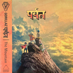 Gorillaz – पर्वत (The Mountain) - 2026