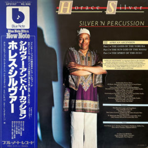Horace Silver – Silver 'N Percussion - 1978