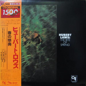 Hubert Laws – The Rite Of Spring - 1978