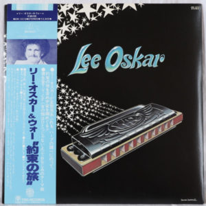 Lee Oskar = Lee Oskar & War – Lee Oskar = 約束の旅 - 1976