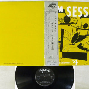 Various – Norman Granz' Jam Session #4 -