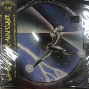 Jefferson Starship – Dragon Fly - 1975