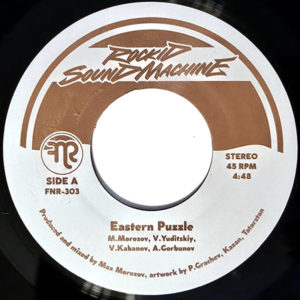 Rockid Sound Machine – Eastern Puzzle - 2026